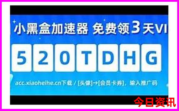 盐官最厉害三个景点