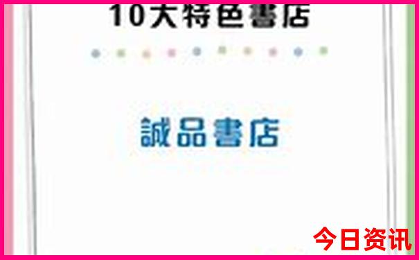 意大利哪个城市最美